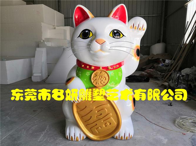 招财猫的招聘怎么删除，招财猫招聘信息如何彻底删除？-图2
