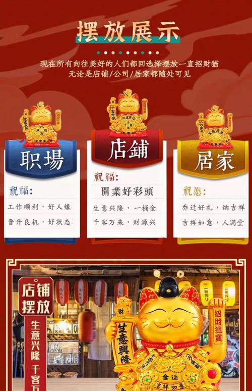 招财猫怎么删除招聘，招财猫招聘信息删不了怎么办？-图1