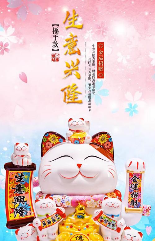 招财猫怎么发布招聘，招财猫怎么发布招聘？-图1