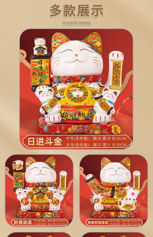 招财猫怎么发布招聘，招财猫怎么发布招聘？-图2