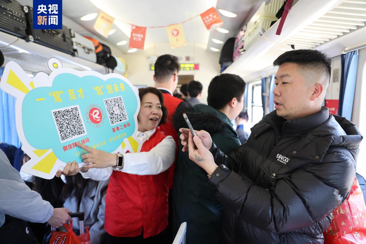 鲜旅客招聘,鲜旅客招聘什么岗位?要求有哪些?-图3 鲜旅客招聘,鲜旅客招聘什么岗位?要求有哪些?-图3