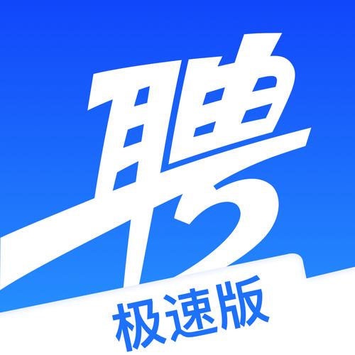 taptap公司招聘，Taptap公司招聘什么岗位？要求如何？-图2