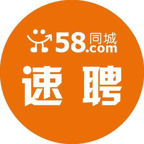 pm招聘58，PM招聘58，第58期PM招聘重点与趋势是什么？-图3