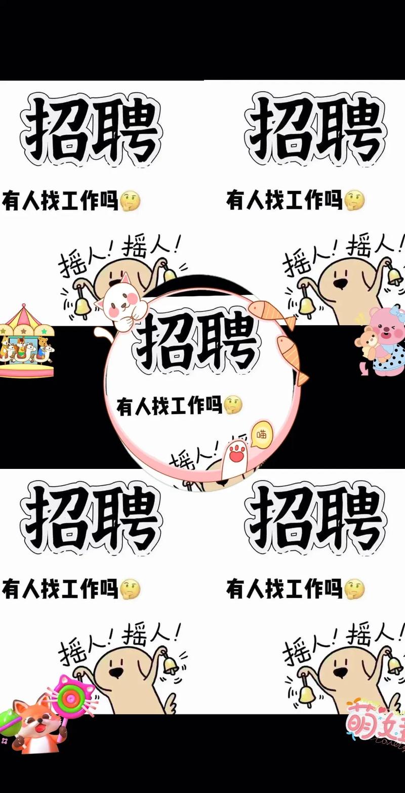 网易招聘很难么，网易招聘到底有多难？-图3