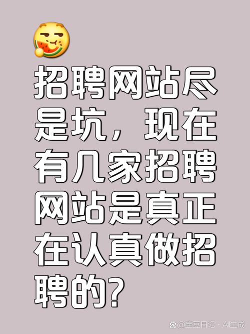 网易 net招聘,网易net招聘,具体岗位和要求是什么?-图1 网易 net招聘,网易net招聘,具体岗位和要求是什么?-图1
