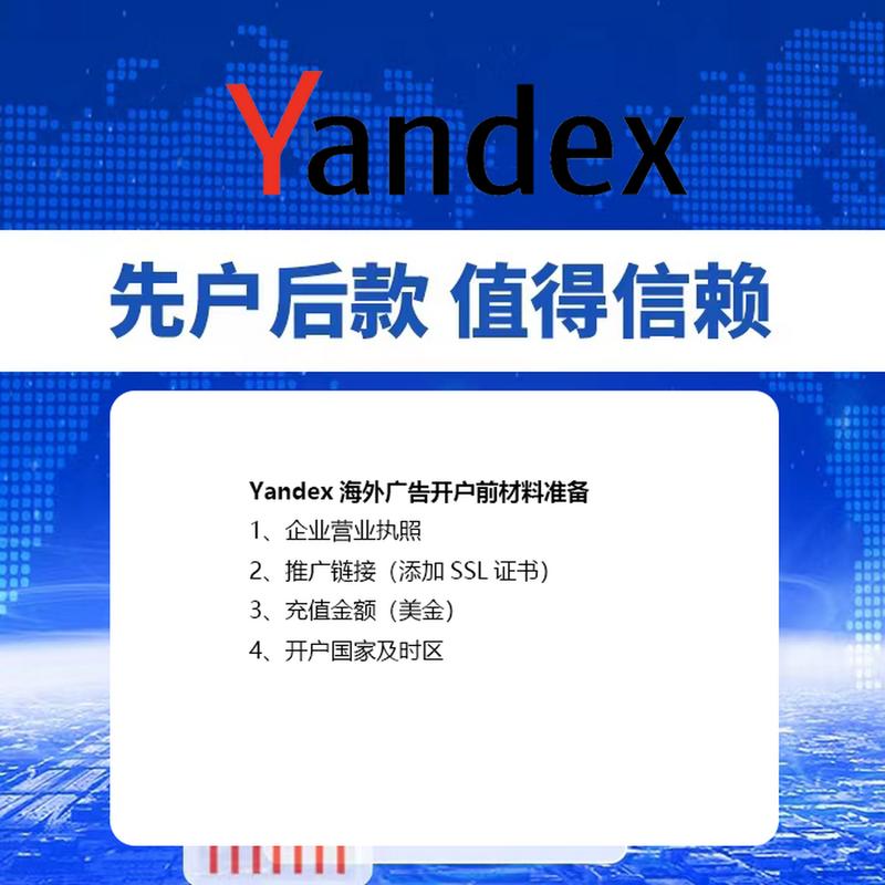 如何在领英做产品推广,领英产品推广怎么做?关键技巧有哪些?-图3 如何在领英做产品推广,领英产品推广怎么做?关键技巧有哪些?-图3