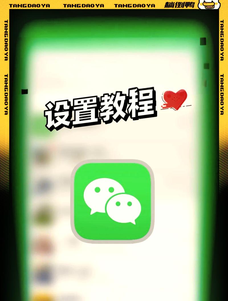 如何用微信打开网址,微信怎么直接打开网址?-图3 如何用微信打开网址,微信怎么直接打开网址?-图3