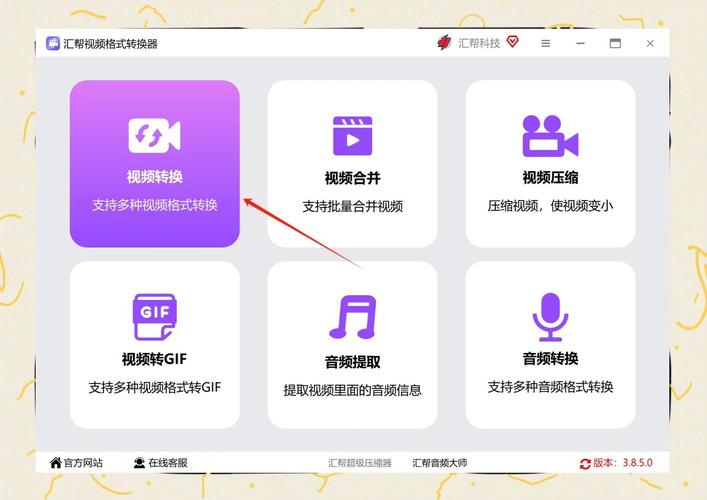 flashfxp如何切换成中文版,FlashFXP如何切换中文版?-图2 flashfxp如何切换成中文版,FlashFXP如何切换中文版?-图2