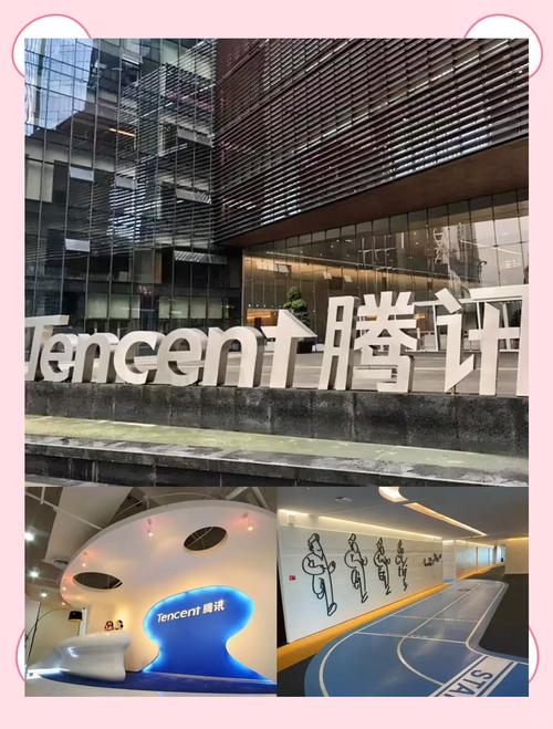 腾讯招聘怎么样，腾讯招聘怎么样？真实待遇与加班情况如何？-图3
