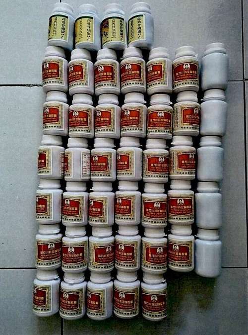 高效骨痛康如何鉴别正品，如何辨别高效骨痛康真伪？-图3