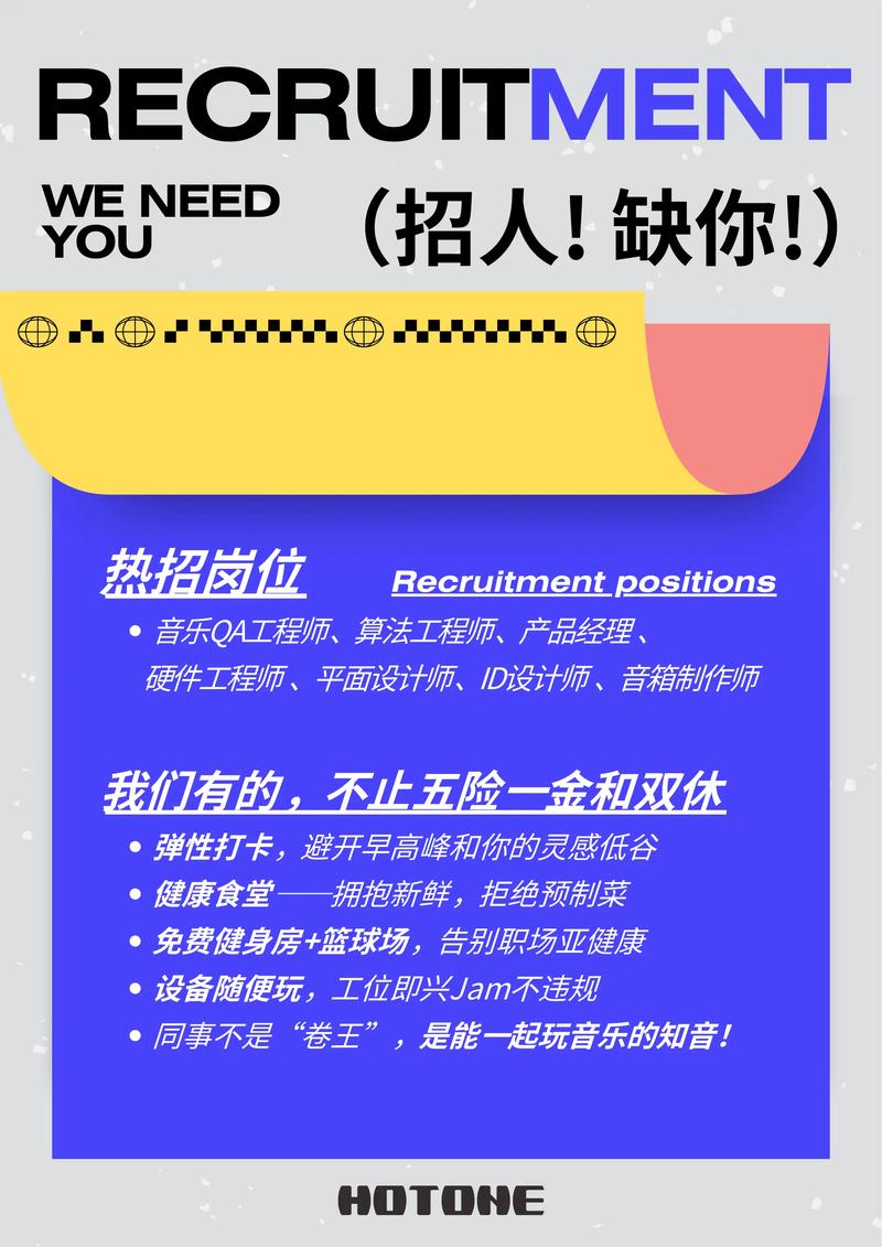 ldap开发 招聘，LDAP开发岗，需掌握哪些核心技能？-图2