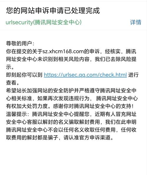 h5如何写响应，H5响应式布局核心技巧有哪些？-图2