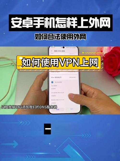如何用手机建个人网站，手机建个人网站，新手怎么上手？-图2
