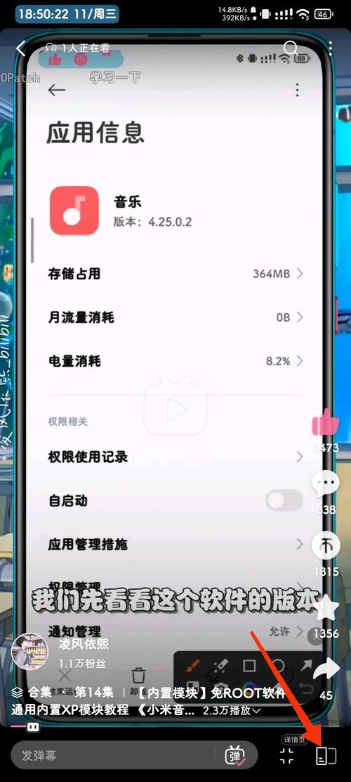 网站如何做手机端适配，手机端适配有哪些关键方法？-图1