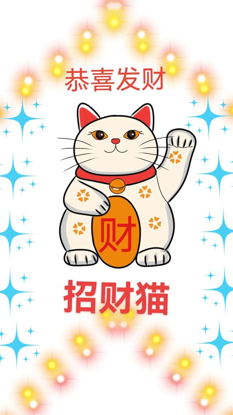 招财猫怎么发招聘，招财猫怎么发招聘？-图1