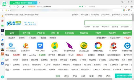 360浏览器如何改编码，360浏览器改编码方法有哪些？-图1
