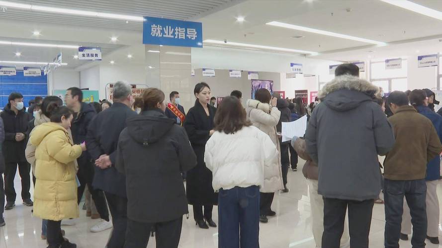 蓬莱东港招聘，蓬莱东港招聘什么岗位？要求有哪些？-图1