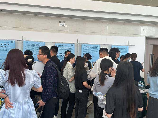 济南aws招聘,济南AWS招聘,薪资多少?要求怎样?-图1 济南aws招聘,济南AWS招聘,薪资多少?要求怎样?-图1