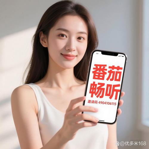 西红柿视觉招聘,西红柿视觉招聘,是啥岗位要求?-图1 西红柿视觉招聘,西红柿视觉招聘,是啥岗位要求?-图1