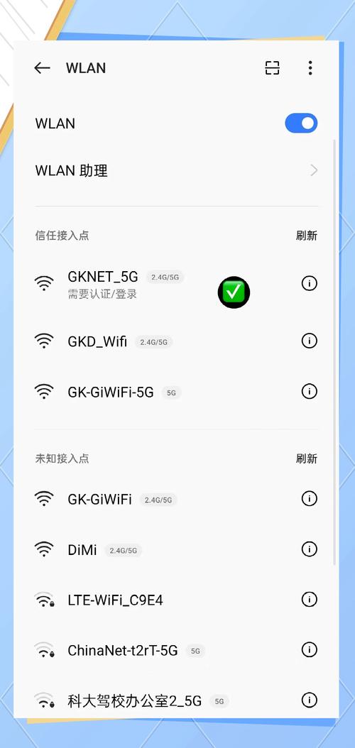 如何申请免费网络空间，免费网络空间怎么申请？-图2
