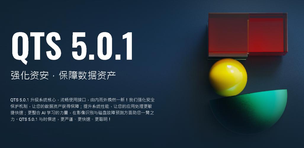 nas存储招聘，NAS存储招聘，需要哪些技术背景？-图3