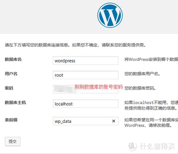nas存储招聘，NAS存储招聘，需要哪些技术背景？-图2