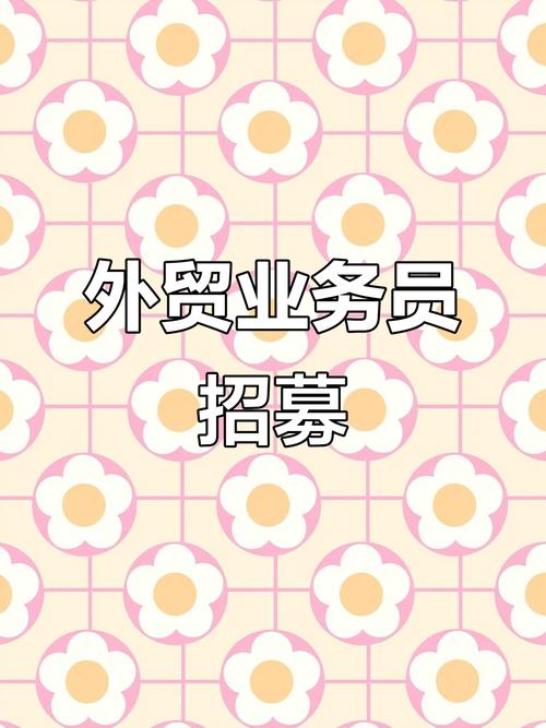 招聘机试，招聘机试考什么？-图1