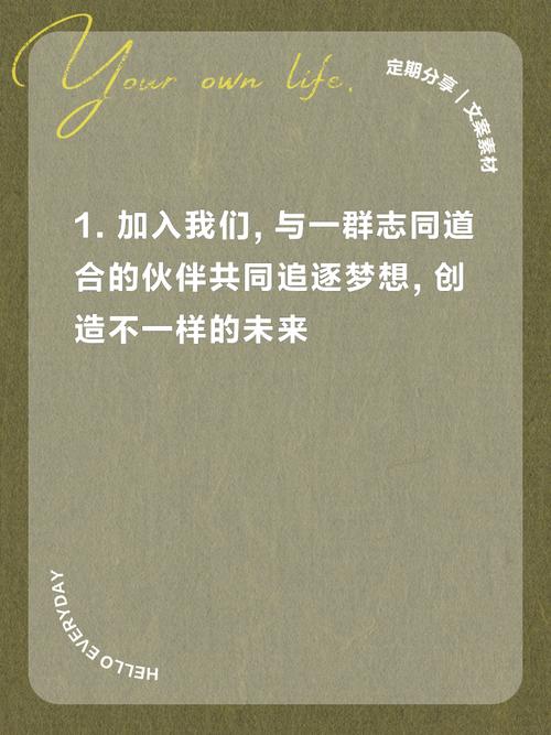 招聘用什么语言，招聘语言选哪种最合适？-图2