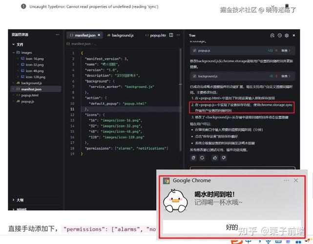 在网页中如何添加按钮，网页按钮如何添加？-图3