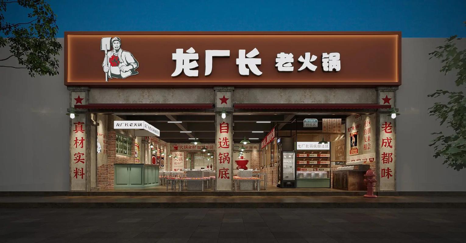 怎么发招聘信息58同城,58同城怎么发招聘信息?-图1 怎么发招聘信息58同城,58同城怎么发招聘信息?-图1