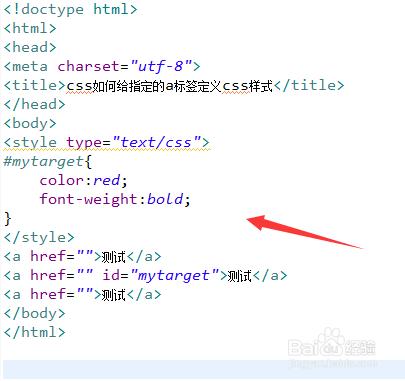 如何设置a标签的宽高,a标签设置宽高为何无效?-图1 如何设置a标签的宽高,a标签设置宽高为何无效?-图1
