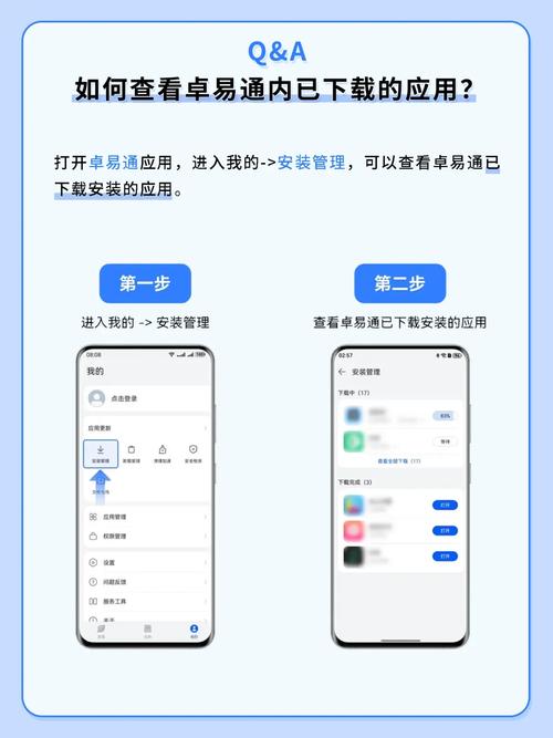 如何查看动易版本号，动易版本号在哪查看？-图2