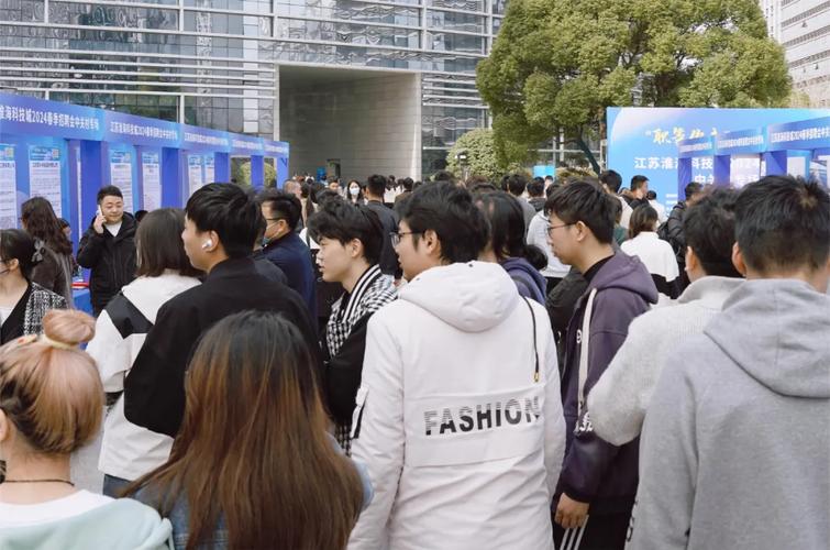 中关村招聘会怎么样，中关村招聘会现场情况如何？-图2