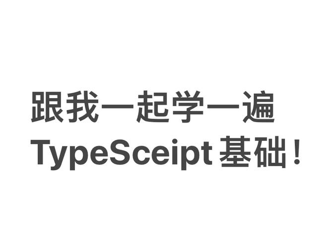 html5 doctype如何写，HTML5 doctype的正确写法是什么？-图1
