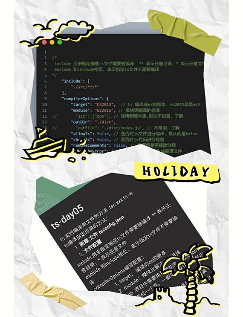 html5 doctype如何写，HTML5 doctype的正确写法是什么？-图2