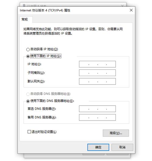 服务器如何屏蔽ip段，如何高效批量屏蔽IP段？-图2