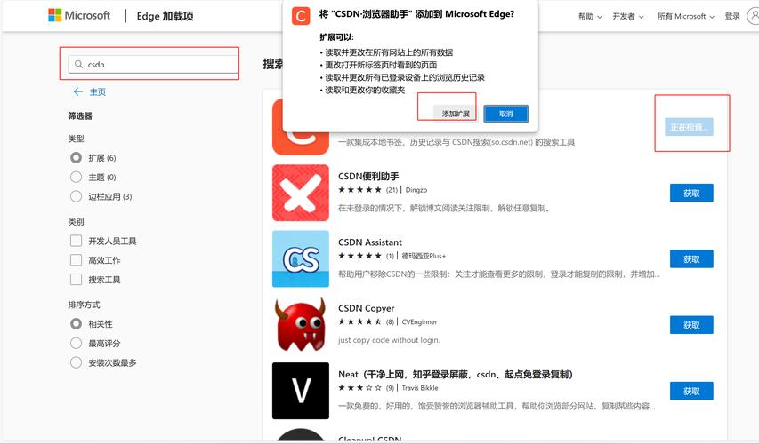 如何在浏览器做网站，浏览器做网站，如何从零开始？-图3