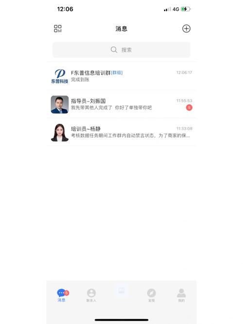 怎么发布58招聘，58招聘怎么发布？-图3