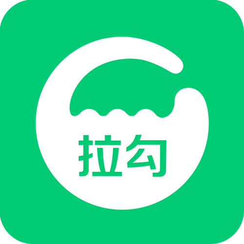 拉勾网 招聘怎么样，拉勾网招聘靠谱吗？求职者该不该用？-图1