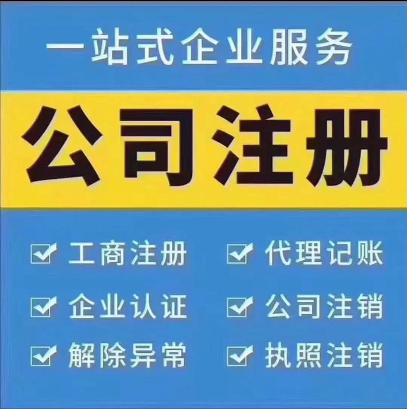 怎么用wps制作招聘，WPS如何快速制作招聘启事？-图3