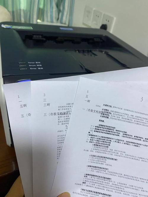 如何用打印机刻章，打印机刻章可行吗？安全吗？-图3