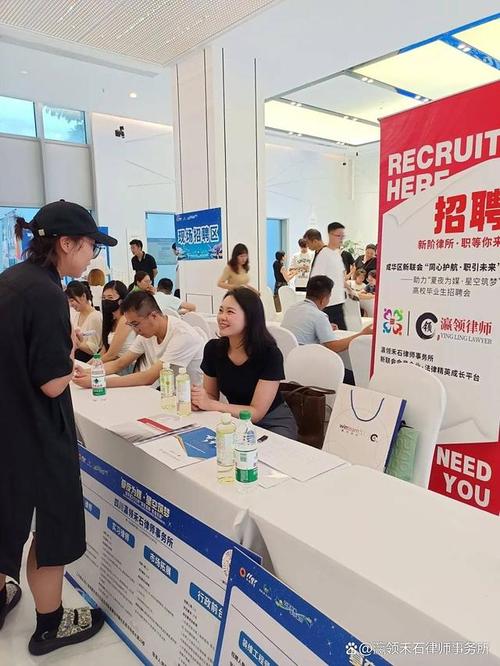 搭建招聘团队，如何高效搭建专业招聘团队？-图1