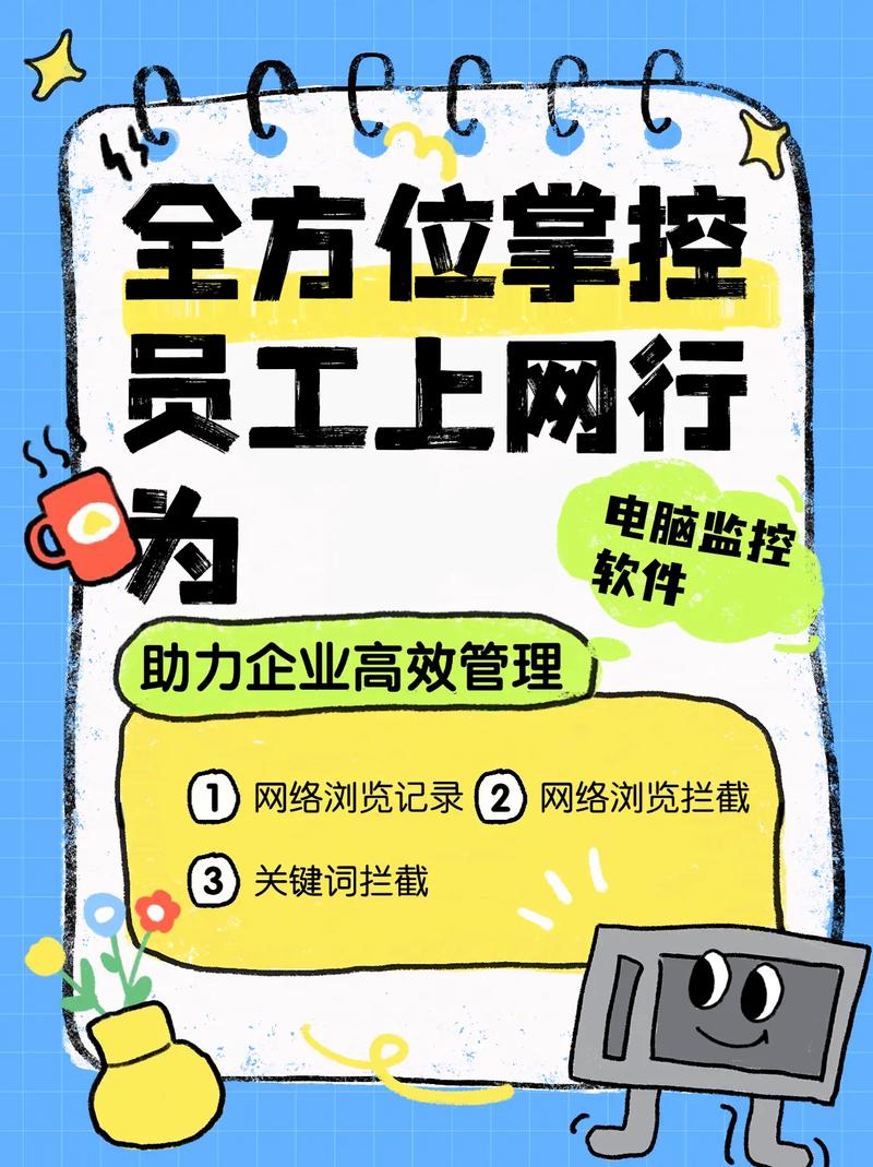 如何去互联网公司工作，如何成功入职互联网公司？关键点有哪些？-图1