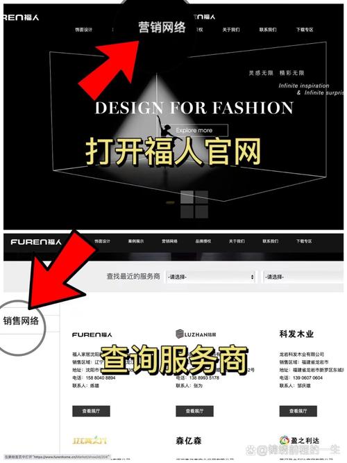 如何查看网络服务商，如何查看当前网络服务商信息？-图2