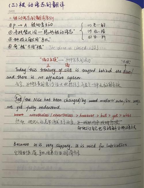 如何用CAT检查译文是否地道，CAT如何确保译文地道？-图1