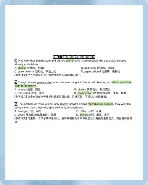 如何用CAT检查译文是否地道，CAT如何确保译文地道？-图2