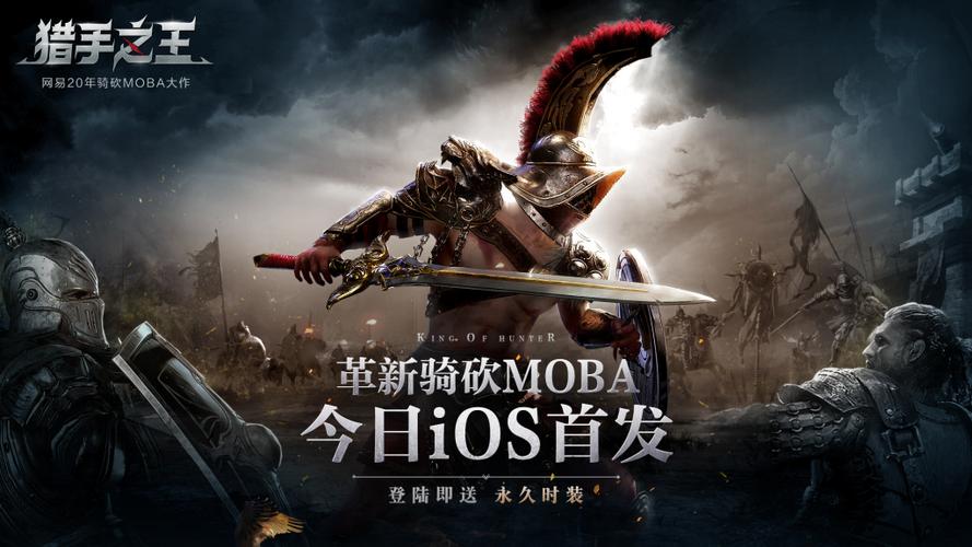 ip猎手招聘，ip猎手招聘，招什么样的人？-图2