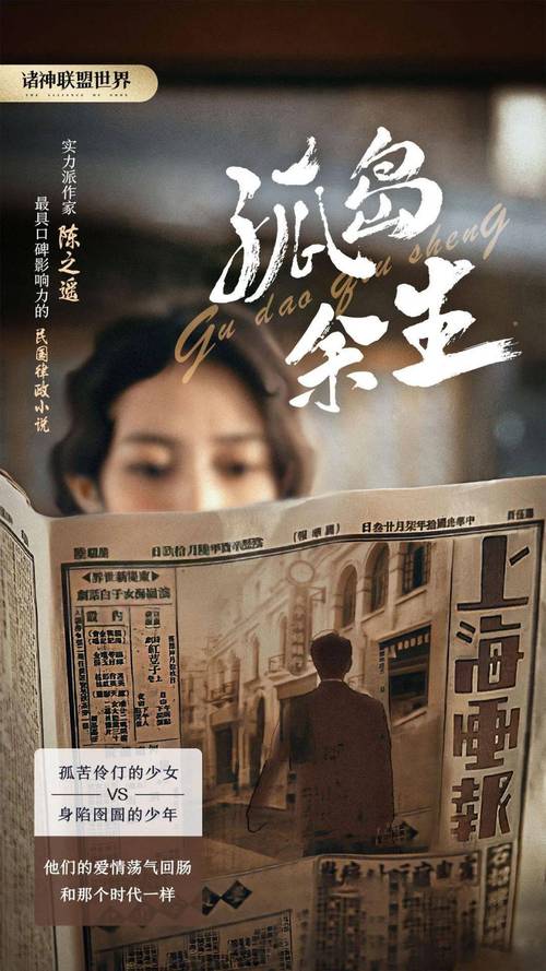ip猎手招聘，ip猎手招聘，招什么样的人？-图3