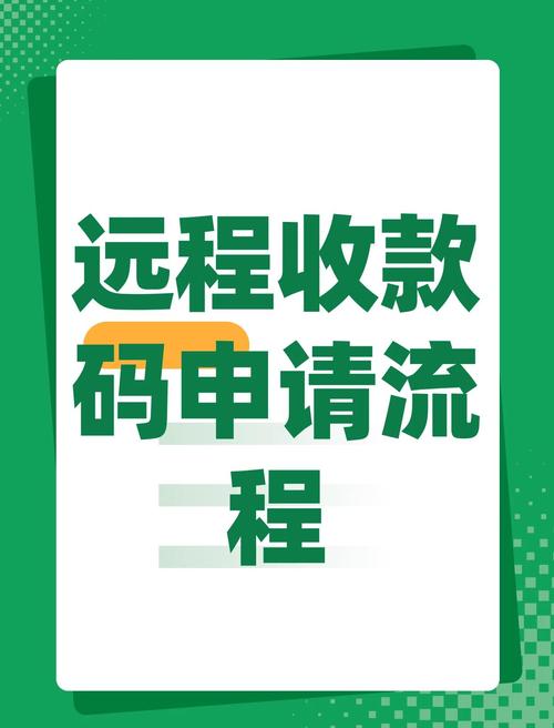 如何建立一个网站收款，建网站收款，如何选对支付方式？-图3