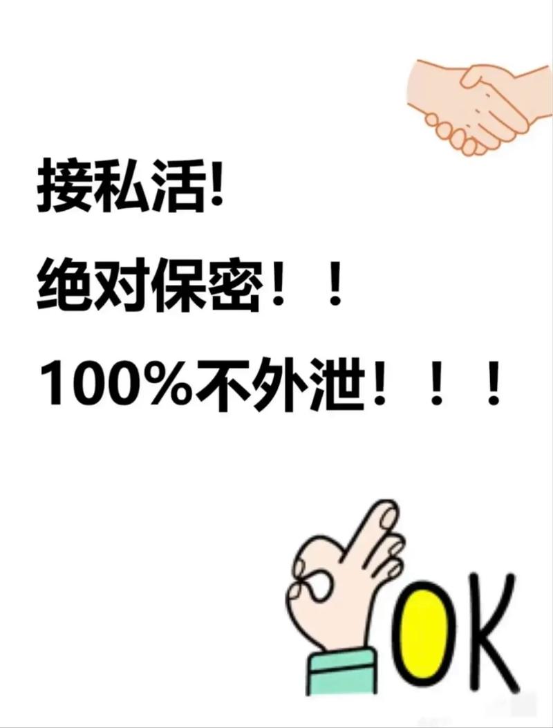 广告设计如何接私活，广告设计如何高效接私活？-图3